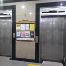 반달로7번길 이미지