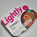 간식당 | 쿠팡 다이어트 간식 추천, 실패없는 라이틀리 곤약간식 후기