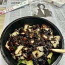 불맛고기 티스토리