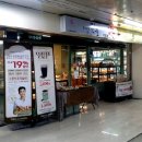 뚜레쥬르(홍제역점) 이미지