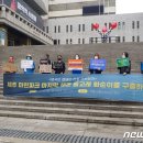 화순이네