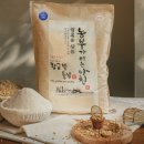 무일농산