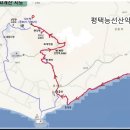 제 295차 강화도 화개산 산행공지(25/09/21) 이미지