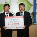 인더스㈜ 이미지