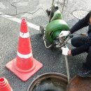 강원하수구 이미지