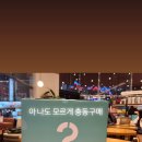 백영 북창빌딩 이미지