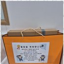 포디움수학전문학원