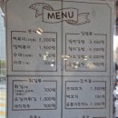 윤지네분식