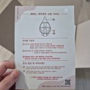 무선약국 | [내돈내산] 베베노 무선 아기 콧물흡입기 사용후기