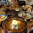 수라진미갈비 네이버블로그