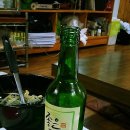 정시영왕족발 - 북구 상방로 153-1 | 정시영왕족발