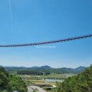 2020-295 | 순창가볼만한곳 채계산 출렁다리 가는방법 소요시간 주차 자세한후기