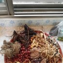 (주)산야초로 이미지