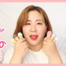 린즈샵