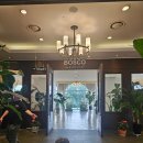 보스코커피(BOSCO COFFEE) | 파주 퍼스트가든 카페 보스코 둘러봄. 아메리카노 가격 메뉴 주차