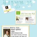 성우교육 이미지