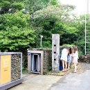 김영갑갤러리두모악미술관 이미지