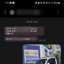 마루김밥커피