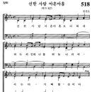 하느님의 이름과 Title; 2008/01/07 08:38 자 조선일보 블로그에 게재된 내용임. 동 내용을 스크랩한 것임 이미지