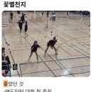 덮다 - 천안시 서북구 | 6월을 덮다. (ft. 자경노 6월 성장모임 후기, 그리고 불참 후기)