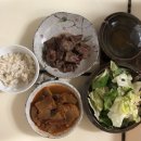 파리바게뜨웅천롯데 | 뉴스킨 다이어트 TR90 후기 - 7
