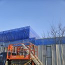 농림축산검역본부(식물검역기술개발센터) 이미지