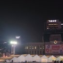 인화광장 이미지