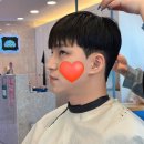 리안헤어 안성공도점 | 공도 리안헤어 테슬컷 맛집 채연쌤