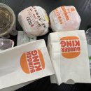 버거킹경남거창점