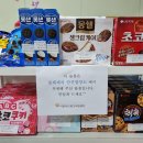 안산영업소 이미지