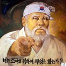 경민자전거 이미지