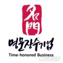 세명공업 이미지
