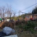 세현공인중개사사무소 이미지