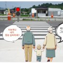 청송심씨 묘역 | 청송 심씨, 석보상절 탄생 배경의 명문가