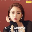 뷰맵 분당스토어 이미지