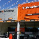 티스테이션 김해테크노밸리점 이미지