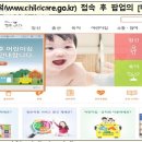 헬스(종일반) 이미지