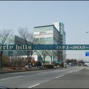 정발중학교 주변 이미지