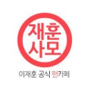 이벤트 당첨자!!! 이미지