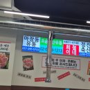 희철축산 이미지