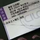 여성전용PC 이미지