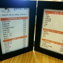 클레시스(klesis) 이미지