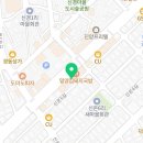 덕남로L 네이버블로그