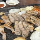 청학동홍돼지