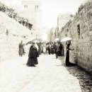 Via Dolorosa (고난의 길) 이미지