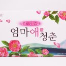 춘식품 네이버블로그