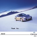 터보PC방 이미지