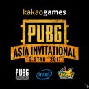 주식회사 카카오게임즈 이미지