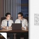 주주 - 중구 남대문시장4길 3 | 주주