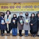 조안초등학교 이미지